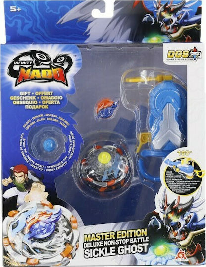 Just Toys Infinity Nado V Master Series for 5+ Years Old (Various Designs/Assortment of Designs) 1pc