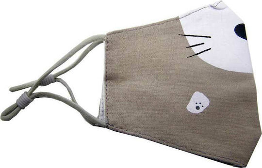 Natural Home Set Baumwoll Kinder Maske mit verstellbarem Gummiband Schutzmaske Stoff Mehrfarbig NAT20224 6Stück
