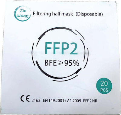 Tiexiong FFP2 Civil Protective Mask BFE >95% Mască de protecție FFP2 Albastru 30buc