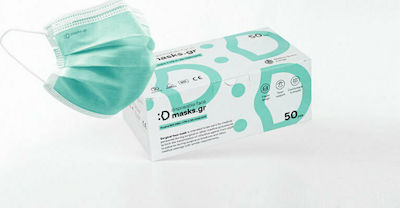 masks.gr Disposable Surgical Mask Type II Green 50pcs