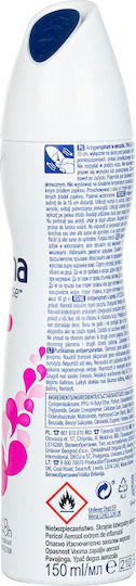 Rexona Motion Sense Pink Blush Special Edition 48h Anti-perspirant Дезодорант 48h в Спрей 150мл