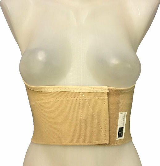 Kifidis Orthopedics Elastische Rückenstütze mit Rippenhöhe 16cm in Beige Farbe 35.1602.55