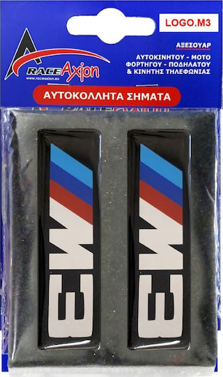 Race Axion M3 Декоративен Знак на Кола Bmw M3 Лого Закрепено за Епоксидна Смола Матове 10x3см 2бр в Черен Цвят LOGO.M3-RXCCA