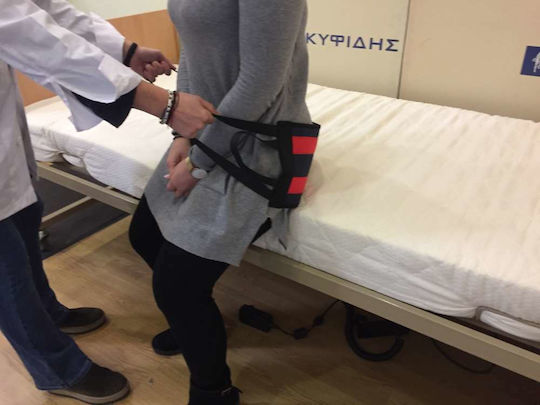 Kifidis Orthopedics Wheelchair Safety Belt 058.35.915