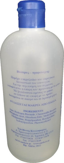 Medicin 300ml