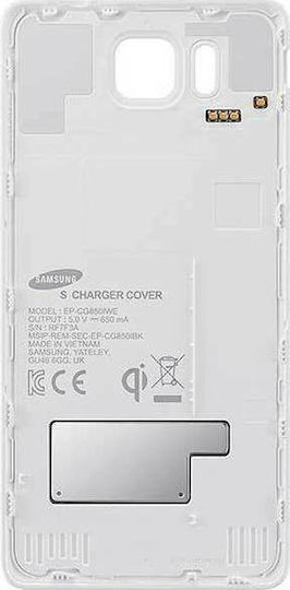 Samsung Qi Charging Receiver Wireless Charging Cover micro USB-B in White color