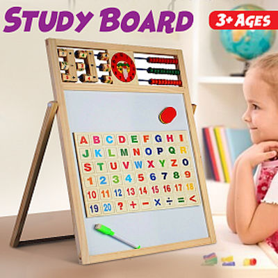 Kids Floor Magnetic Board / Markerboard 43.5x36x25cm