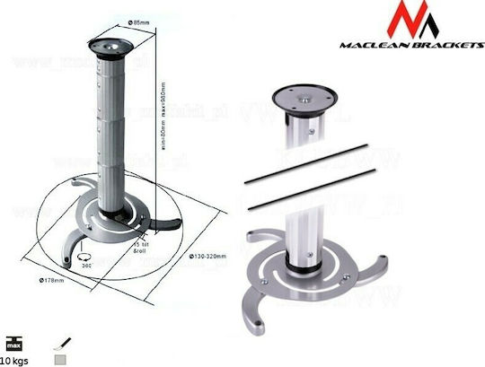 Maclean Energy Projektorhalterung Decke MC-517 S mit maximaler Belastung von 10kg Silber