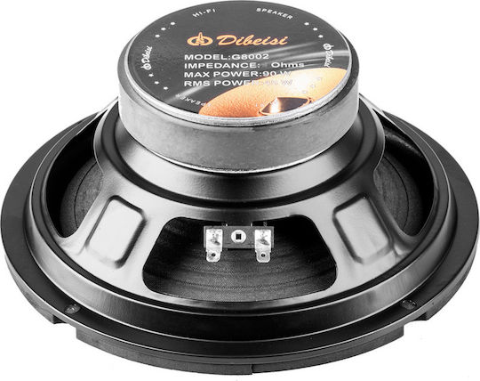 Dibeisi G8002-4 Subwoofer Αυτοκινήτου 8" 45W RMS