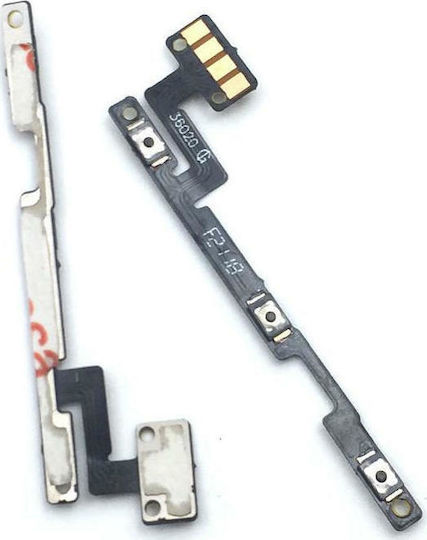 Kabel mit Ein / Aus-Taste für Xiaomi Mi Max 3