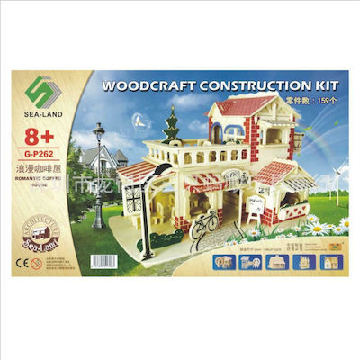 Anelixi Wooden Construction Toy Ξύλινη Συναρμολογούμενη Κατασκευή: Ρομαντική Καφετέρια for 8+ years