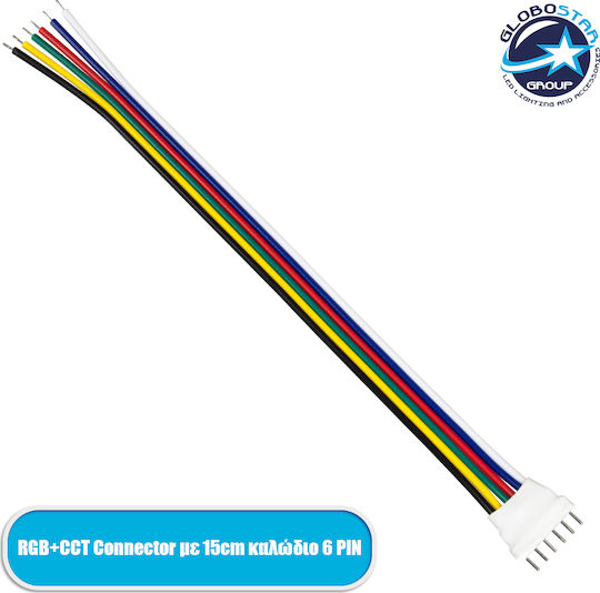 GloboStar Conector pentru benzi LED Cablu de conexiune RGB+CCT cu cablu de 15 cm și 6 pini 70744