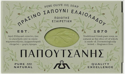 Papoutsanis Pure Olive Oil Soap 125gr