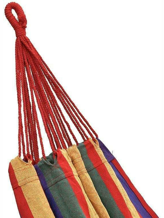 Click Double Hammock Multicolour 200x150cm