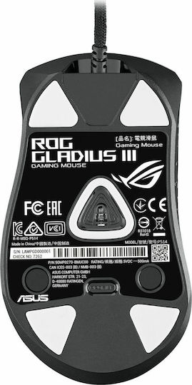 Asus Gladius III Gaming Mouse 19000 DPI Negru