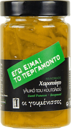 Oi goumenisses Spoon Sweet Bergamot 350gr