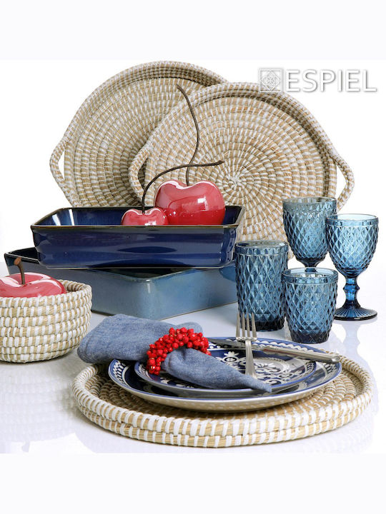 Espiel Bread Basket Wicker Beige 21x21x11cm