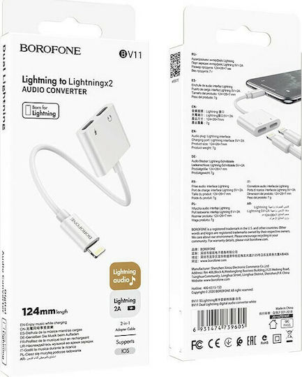 Borofone BV11 Конвертор Lightning мъжки към Lightning 2x женски Бял 1бр