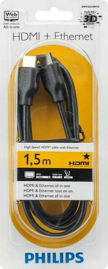 Philips SWV2432W HDMI 1.4 Високоскоростен 1080p 120Hz HDMI Кабел HDMI Мъжки - HDMI Мъжки 1.5м Черен