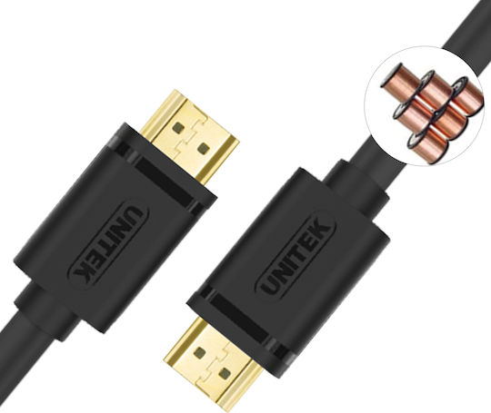 Unitek HDMI 2.0 Premium High Speed 4K 60Hz HDR Cable HDMI male - HDMI male 2m Μαύρο