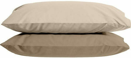 Sunshine Menta Bettbezug Einzel 170x250 Menta 204 Beige