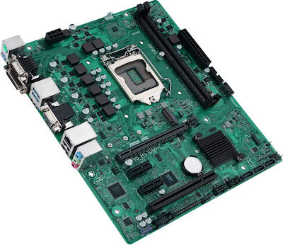 Asus Pro H510M-C/CSM Mainboard Micro ATX mit Intel 1200 Sockel