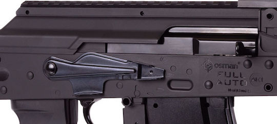 Crosman Аерозарядно оръжие Airsoft AK1 Пълна автоматика - Blowback 4.5мм