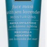 Apivita Sea Lavender Gesichtsmaske für das Gesicht für Feuchtigkeitsspendend 50ml