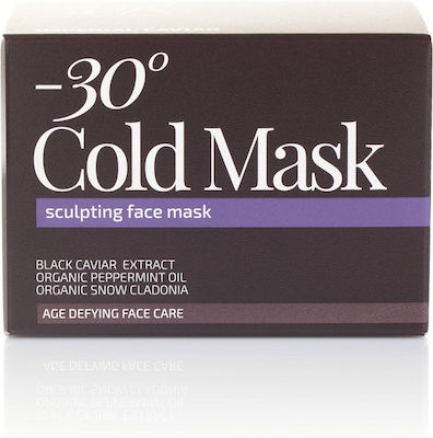 Natura Siberica Fresh Spa Imperial Caviar Sculpting -30C Face Firming Mask 50ml