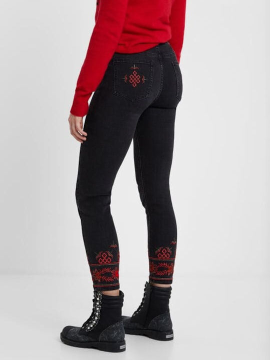 Desigual Desigual