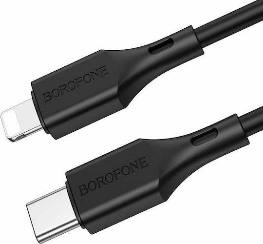 Borofone BX49 Cool Редовна USB-C към Lightning кабел 20W Черен 1м (40229)