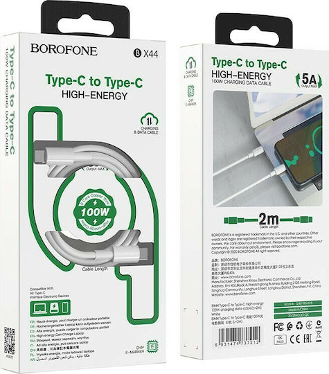 Borofone BX44 USB 2.0 Cable USB-C male - USB-C 100W PD Λευκό 2m 37212