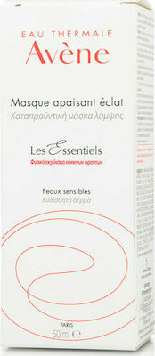 Avene Soothing Moisture Mask For Sensitive Skin 50ml