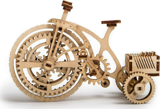 Wood Trick Παιχνίδι Κατασκευών Ξύλινo Bicycle για Παιδιά 14+ Ετών