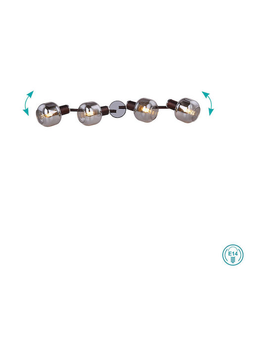 Globo Lighting Pallo Ceiling Mount Light Brown with Socket E14