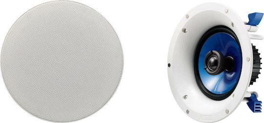 Yamaha NS-IC800 Passive Ceiling Speakers Pair White