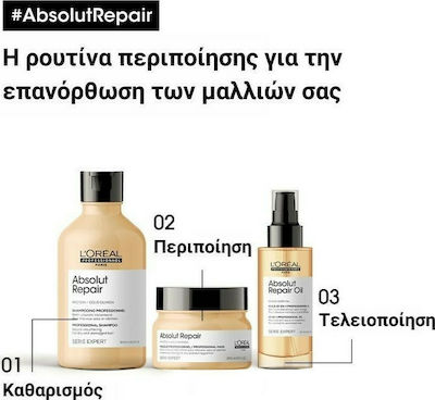 L'Oréal Professionnel Absolut Repair Gold Quinoa Conditioner Reconstruction/Nourishment for All Hair Types 750ml