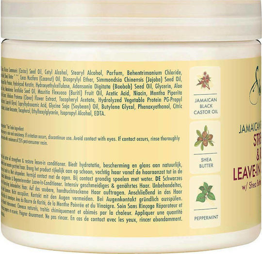 Shea Moisture Jamaican Black Castor Oil Leave In Conditioner Hydration for All Hair Types 312ml