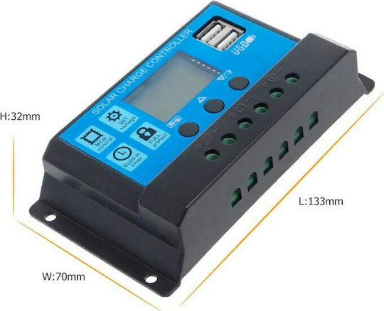 Ρυθμιστής Φόρτισης PWM 24V 10A