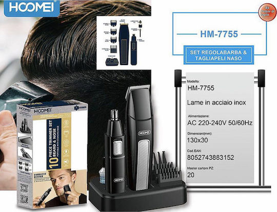 Hoomei Set Rechargeable Hair Clipper Black HM-7755