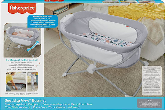 Fisher Price Wiege Soothing View Gray