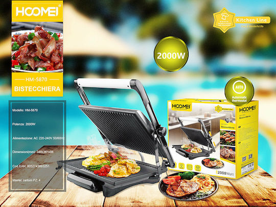 Hoomei Τοστιέρα Γκριλιέρα 2000W Inox