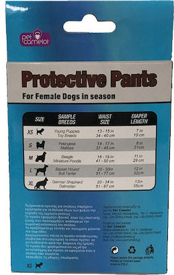 Pet Camelot Protective Pants Βρακάκι Σκύλου Υγιεινής M 41-50cm