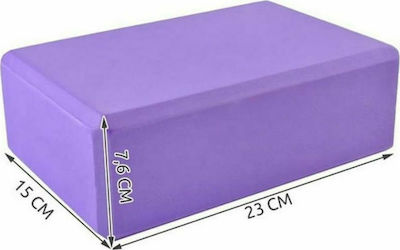 Yoga Block Lila 23x15x7.6cm