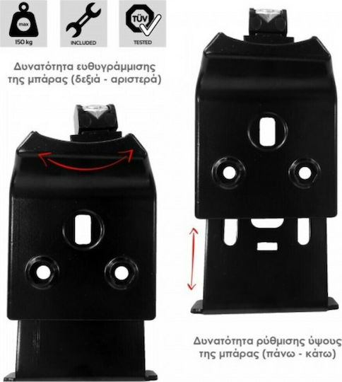 Menabo Bare De Acoperiș Din Aluminiu Pentru Nissan NV250 2019+ Set Cu Picioare