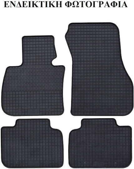 Petex Set of Front and Rear Mats 4pcs for Mercedes-Benz B Class 2005-2011 Black