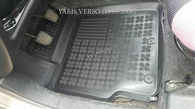 Rezaw Plast Set of Front and Rear Mats Tray Type 4pcs from Rubber for Toyota Verso / Yaris Black