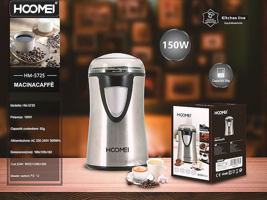 Hoomei Ηλεκτρικός Μύλος Καφέ 150W με Χωρητικότητα 50gr Ασημί