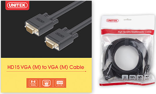 Unitek Cable VGA male - VGA male 2m (Y-C503G)