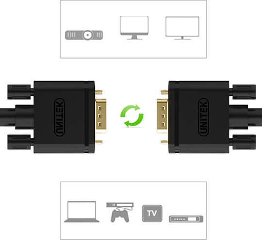Unitek VGA male to VGA male Black 10m Cable (Y-C506G)